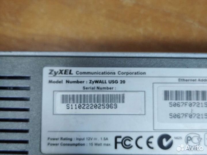 Межсетевой экран zyxel zywall USG 20 4xRJ45
