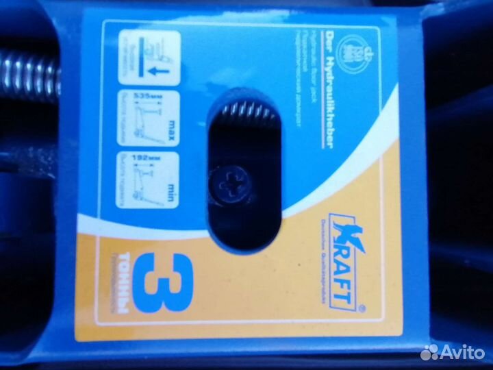 Домкрат гидравлический подкатной Kraft 820006 3т