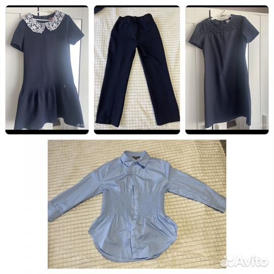 Школьная форма пакетом 128-134