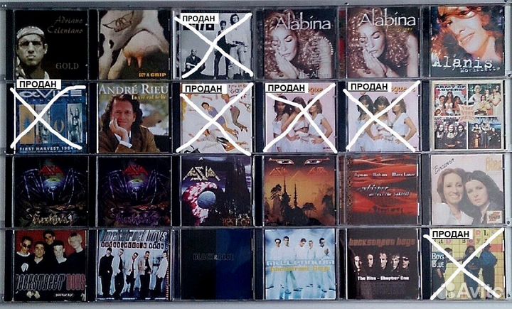 Музыкальные CD. Зарубежные исполнители. Часть 1