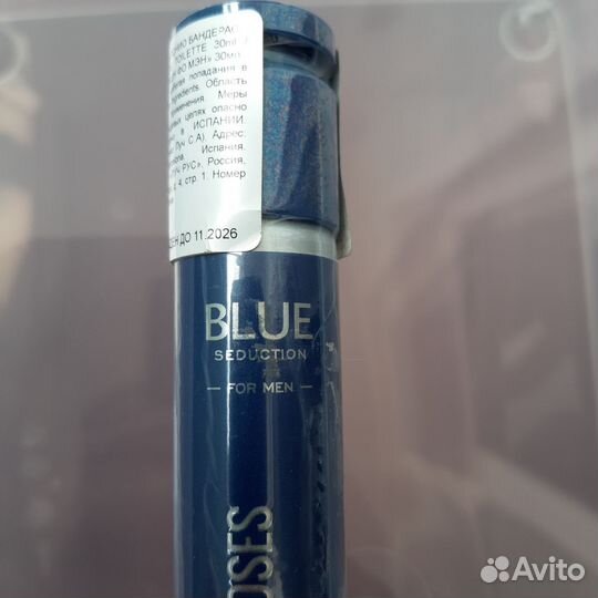 Туалетная вода antonio banderas