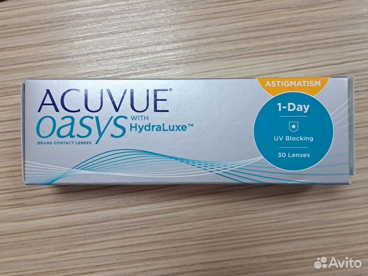 Линзы контактные однодневные acuvue