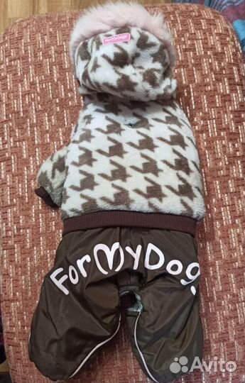 Комбинезон зимний for my dogs