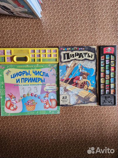 Энциклопедии, загадки,опыты,сказки