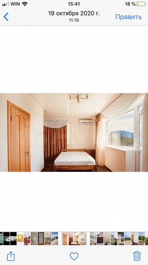 2-к. апартаменты, 28 м², 2/3 эт.