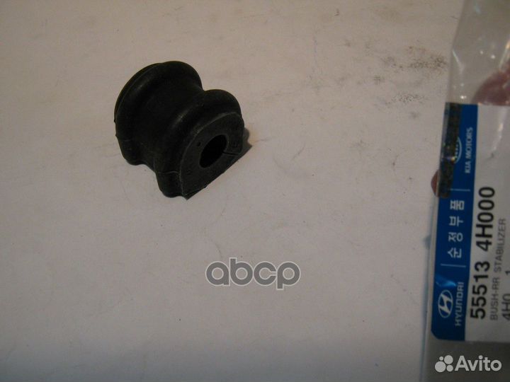 Втулка стабилизатора задняя 55513-4H000 Hyundai