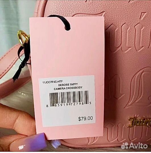 Сумка кросс-боди Juicy Couture Торг уместен