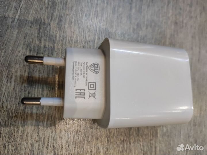 Сетевой адаптер type-C 5В/3А