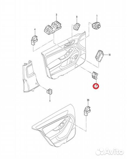 Кнопка открывания багажника Jetta 6 Polo Scirocco