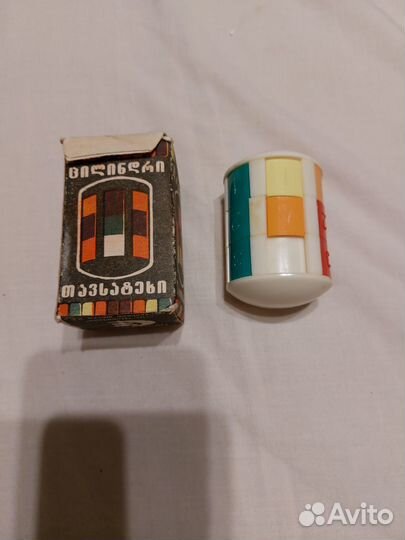 Головоломка СССР