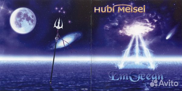 Hubi Meisel - Emocean (1 CD)