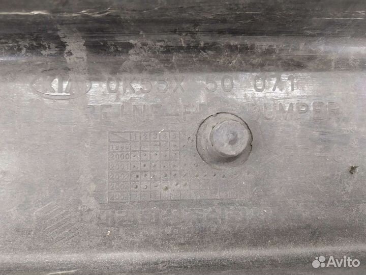 0K2NA50071 Hyundai-Kia усилитель