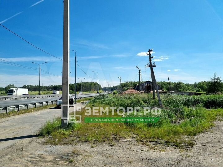 Участок 1,06 га (промназначения)