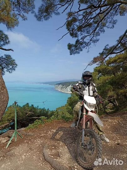 Прокат эндуро