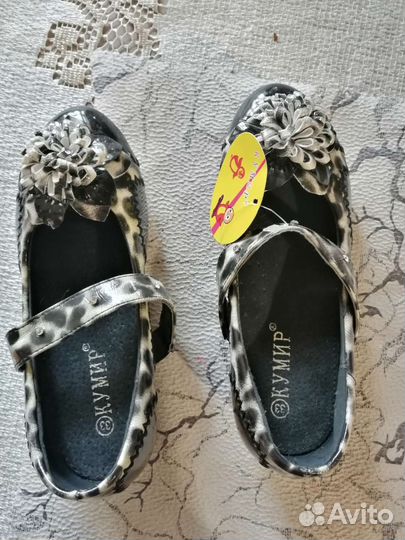 Кроссовки для девочки