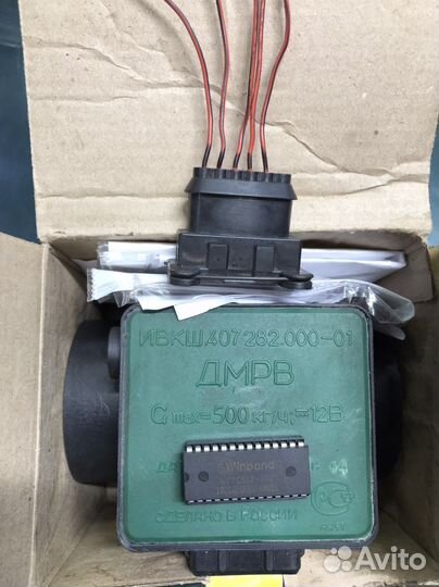 Чип дмрв бмв е34 525 безванос комплект