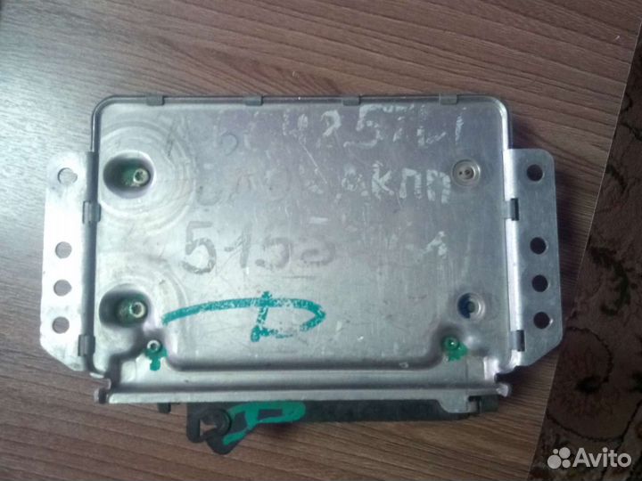 Блок управления АКПП audi a6 c5