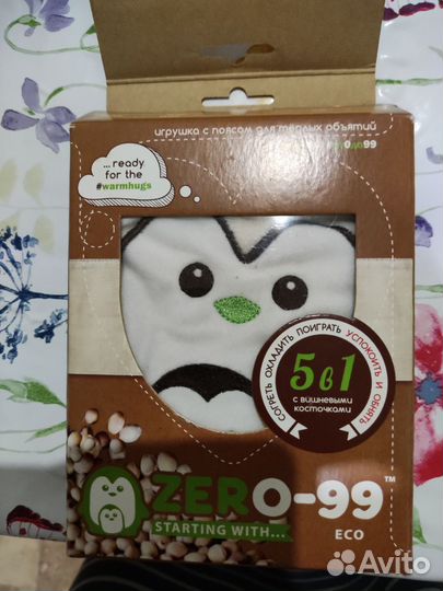 Слоник tiny love