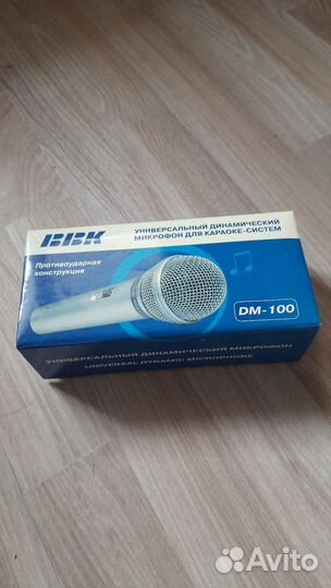 Микрофон для караоке