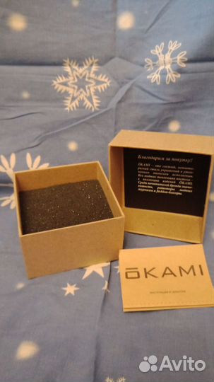 Подарочная коробочка 10/10 см