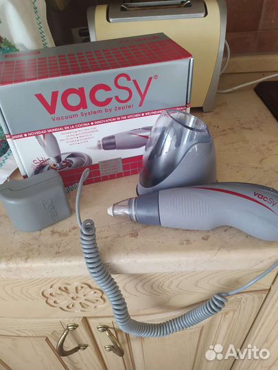 Вакуумная система для хранения продуктов VacSy