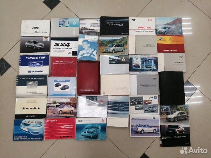 Руководство по ремонту и эксплуатации автомобиля