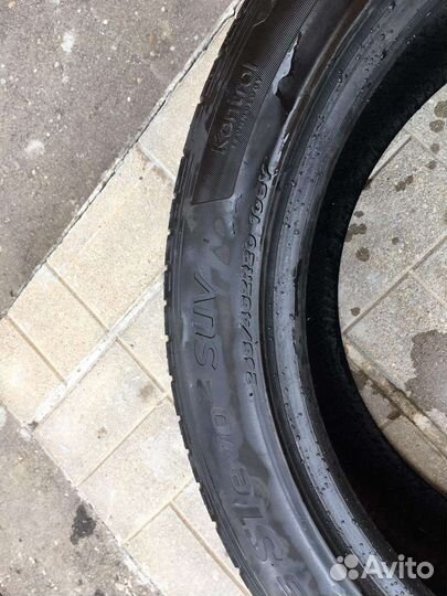 Yokohama Geolandar G98 225/65 R17 102V