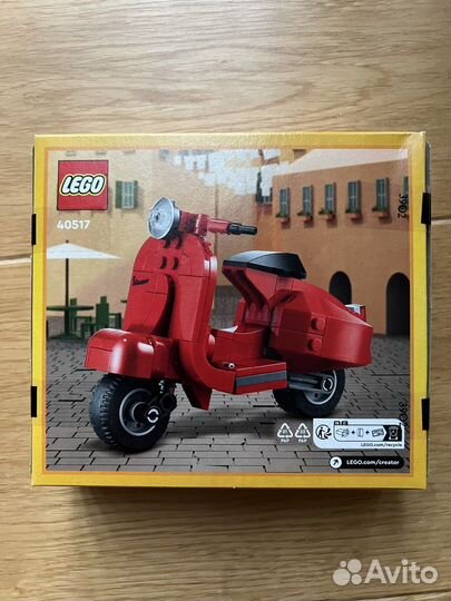 Lego Creator 40518 / 40468 / 40517 / 40650