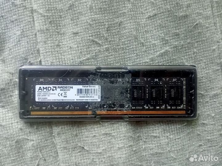 Оперативная память ddr3 8 gb