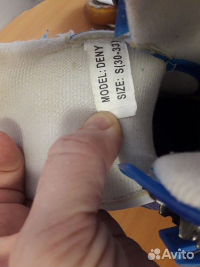 Ролики раздвижные