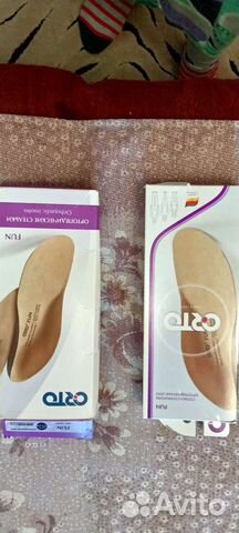 Стельки ортопедические детские