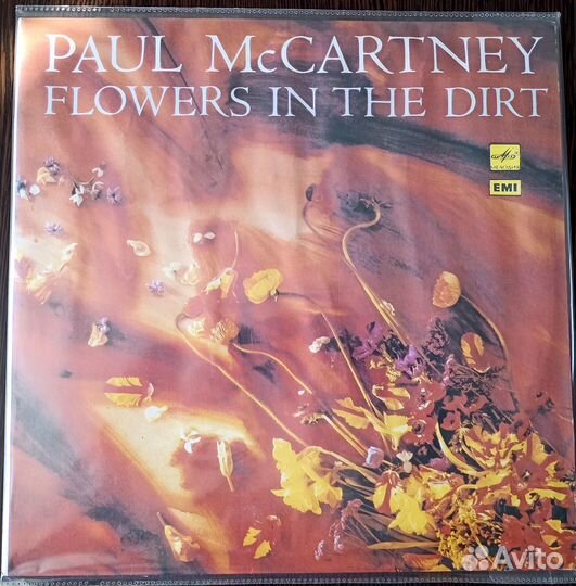 Виниловая пластинка Paul McCartney - Flowers in th