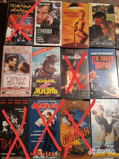 Видео кассеты