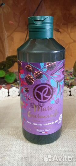 Набор Ив Роше 