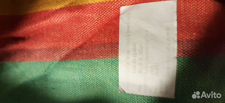 Слинг шарф трикотажный