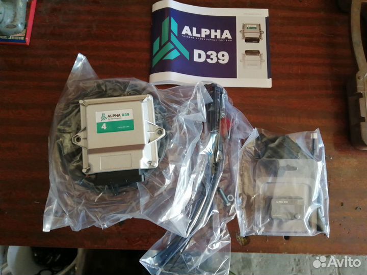 Авто гбо Alpha d39