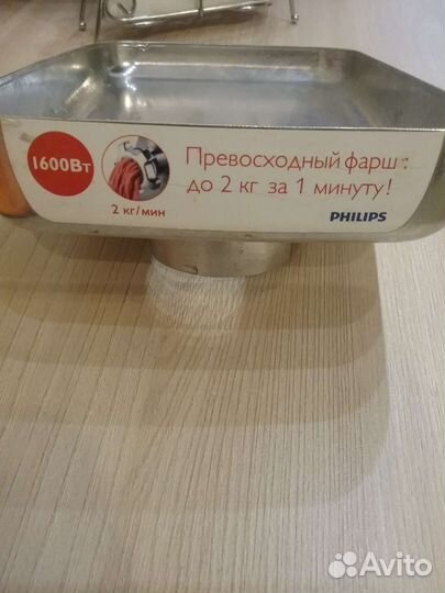 Лоток для мясорубки Philips