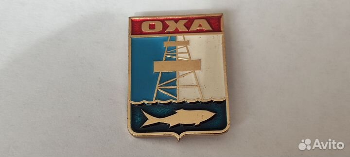 Памятный значок 