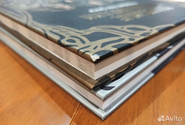 Волшебные сказки Швеции Волшебные сказки Норвегии