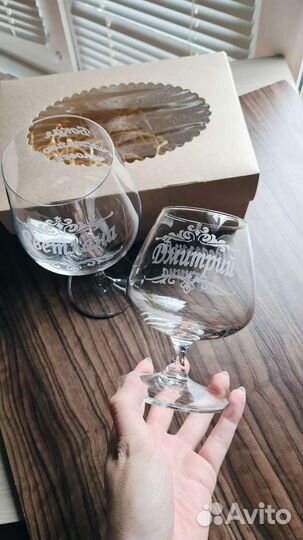 Бокалы для виски