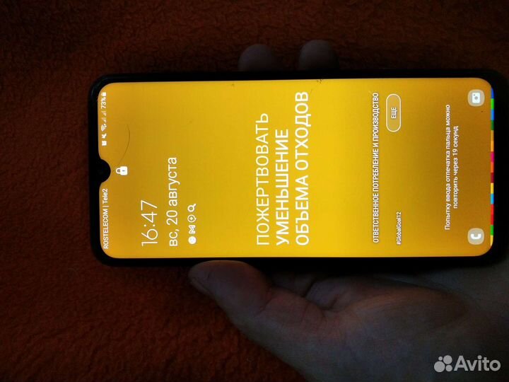 Samsung galaxy a23 64