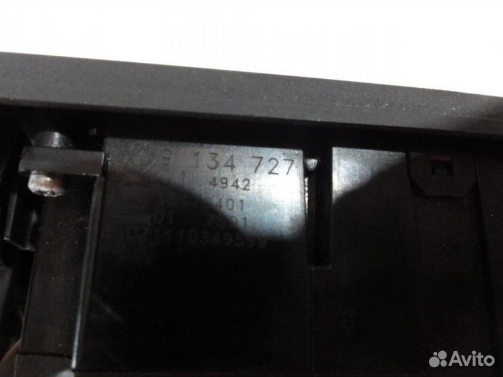 Блок управления светом Bmw X5 E70 N57D30B 2010