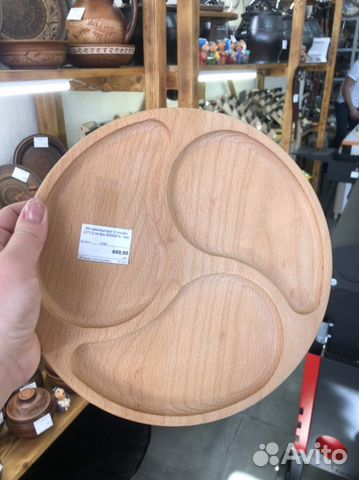 Менажница круг 3 секции 25*2.5 см бук