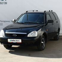 ВАЗ (LADA) Priora 1.6 MT, 2010, 207 817 км, с пробегом, цена 260 000 руб.