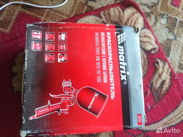 Краскораспылитель новый