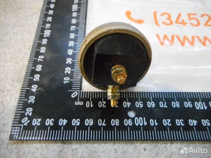 Выключатель стоп-сигнала (лягушка) 55C0039 853.15