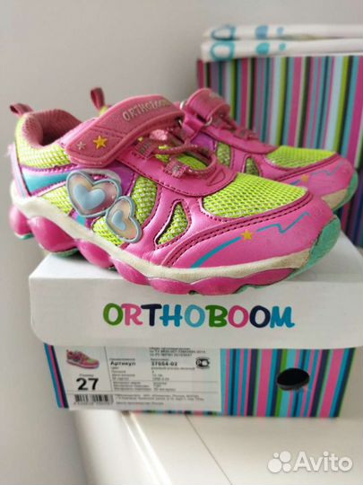 Кроссовки 26 размер