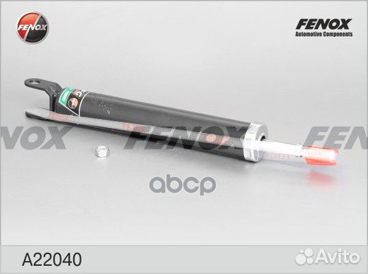 Амортизатор KIA ceed/hyundai I30 07- зад.газ. A