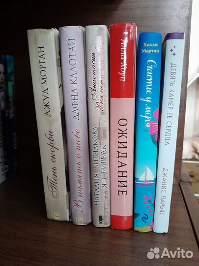 Книги в твёрдом переплете