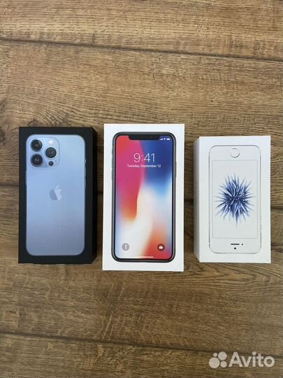 Коробки от телефонов apple